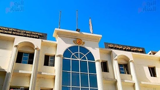 National Liver and Digestive System Institute